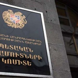 ՀՀ ԱԺ ութերորդ գումարման իններորդ նստաշրջանի հերթական նիստ. ուղիղ