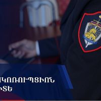Ընտրության ժամանակ բարեգործության արգելքը խախտելու համար մեղադրվող 3 անձի վերաբերյալ քրեական վարույթի նյութերն ուղարկվել են դատարան