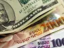 22 անշարժ գույքից մինչև ավելի քան 20 մլրդ դրամի պահանջ Քոչարյանի ընտանիքից