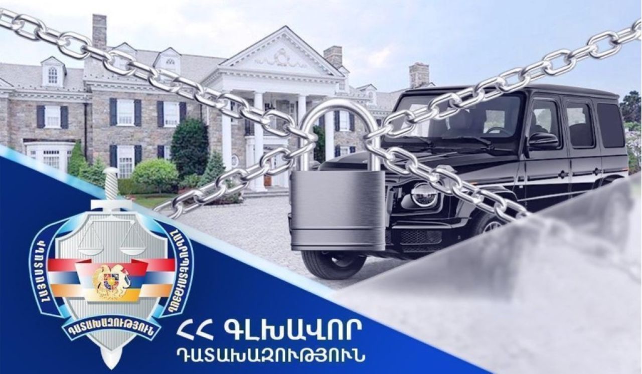 Գլխավոր դատախազությունը պահանջում է «Սևքարի անտառտնտեսություն» մասնաճյուղի նախկին տնօրենից բռնագանձել գույք