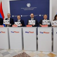 Արայիկ Հարությունյանը մասնակցել է «Բարձր տեխնոլոգիաների ոլորտում ներդրում» մրցանակի փոստային բացիկի և ծրարի բացմանը