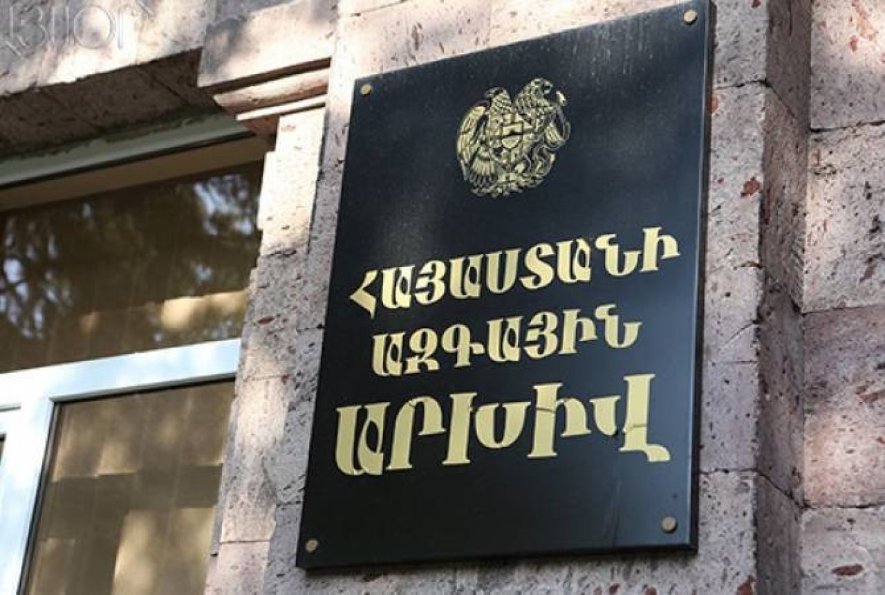 azatutyun.am. Ազգային արխիվը՝ դավաճանության և լրտեսության հոդվածներով քրեական գործի կիզակետում