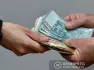 Կաշառք ստանալու և տալու մեղադրանքներով 11 ձերբակալվածներից մեկը Շենգավիթ վարչական շրջանի աշխատակից է