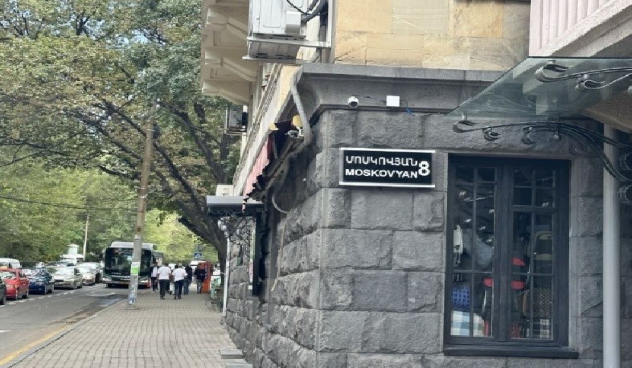 Երթևեկության կազմակերպման փոփոխություն՝ Մոսկովյան փողոցում