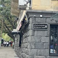 Երթևեկության կազմակերպման փոփոխություն՝ Մոսկովյան փողոցում