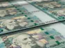 2025թ.-ի մարտի վերջի դրությամբ ՀՀ-ում փողի բազան կազմել է 2.02 տրլն դրամ