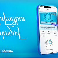 Քարտդ այսուհետ կարող ես ակտիվացնել AMIO Mobile-ում
