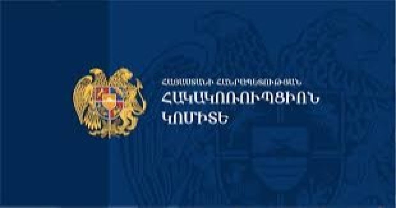 Բացահայտվել են պարեկներին կաշառք տալու դեպքեր