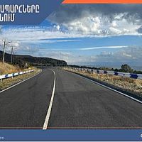 ՀՀ տարածքում ավտոճանապարհներն անցանելի են
