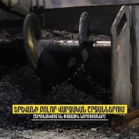 Երևանի բոլոր վարչական շրջաններում շարունակվում են փոսային նորոգումները