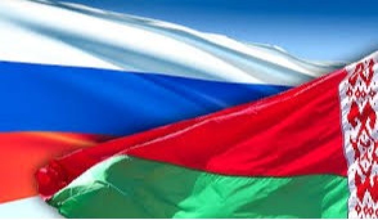 Լիտվան դատի է տվել Բելառուսին