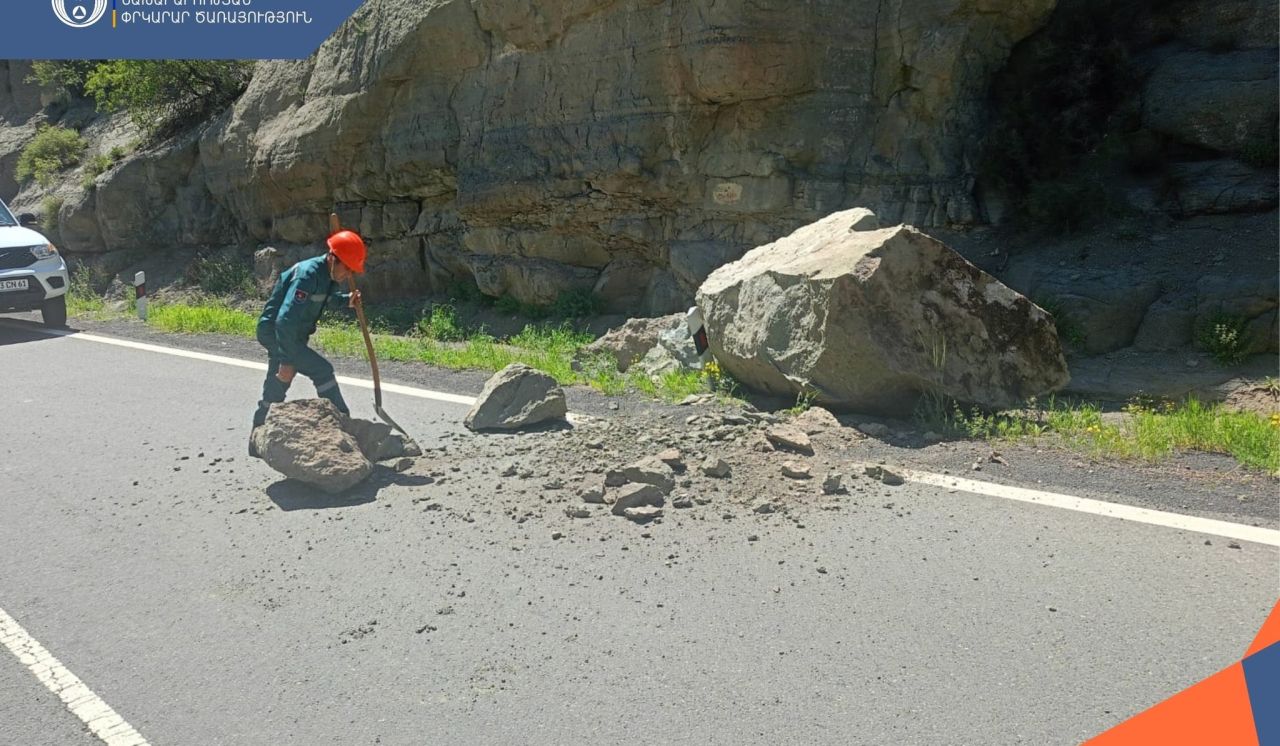 Քարաթափում՝ Երևան-Մեղրի ավտոճանապարհին