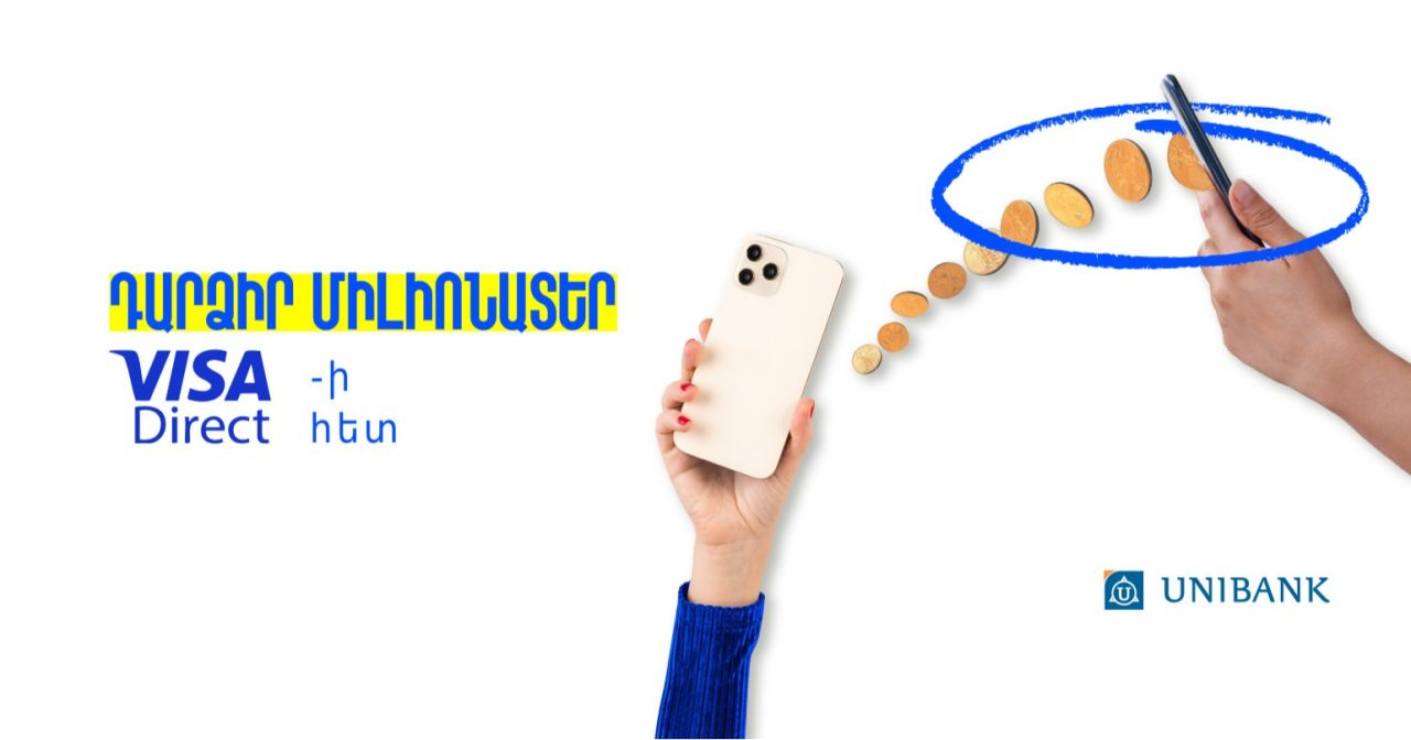 Յունիբանկը հայտարարում է «Դարձի՛ր միլիոնատեր» նոր ակցիայի մեկնարկի մասին