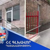 Իջևան համայնքին է վերադարձվել Խաշթառակ բնակավայրի մանկապարտեզի մասնաշենքը. դատախազություն