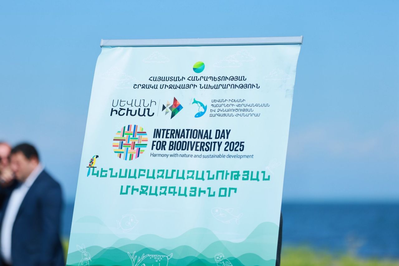 Սևանի իշխանն ունի ոչ միայն էկոլոգիական, այլև մշակութային և տնտեսական նշանակություն