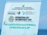 Սևանի իշխանն ունի ոչ միայն էկոլոգիական, այլև մշակութային և տնտեսական նշանակություն