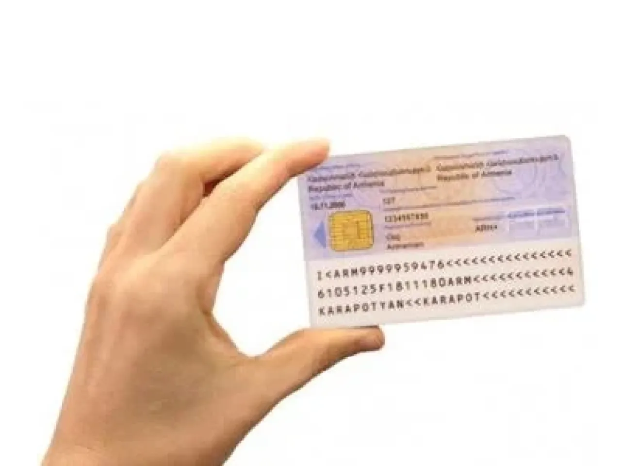 Տարեսկզբից քաղաքացիներին ավելի քան 90 հազար ID քարտ է տրվել