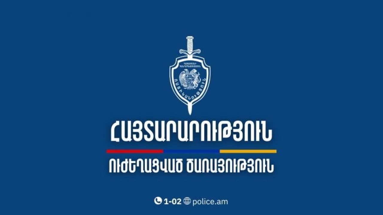 «Վերջին զանգի» միջոցառումների շրջանակում ուժեղացված ծառայության արդյունքները ժամը 12.00-ի դրությամբ