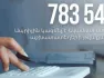 2025-ի ապրիլին եկամուտ ստացող աշխատատեղերի թվաքանակը կազմել է 783 547