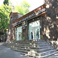 Շաբաթ, կիրակի և տոն օրերին դեպի Կենդանաբանական այգի կգործի անվճար ավտոբուսային երթուղի