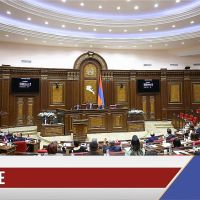 Ազգային ժողովի նիստ