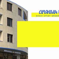 Unibank’s “Haghtanak” branch serves clients from 9:30 am to 7:30 pm