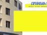 Unibank’s “Haghtanak” branch serves clients from 9:30 am to 7:30 pm