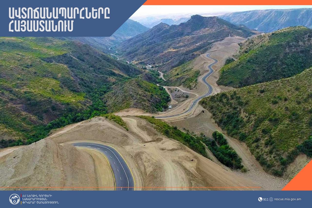 ՀՀ տարածքում ավտոճանապարհները հիմնականում անցանելի են