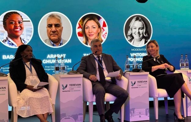 Յունիբանկը` «Երևանյան երկխոսություն» միջազգային ֆորումը հովանավոր