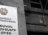 «Անհատական հաշիվների տեղեկատվական պորտալ» համակարգի «Նոր դիմում» բաժինն արդեն հասանելի է. ՊԵԿ