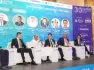 ConFEAS 2025-ը Երևանում է