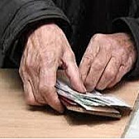 1 մլն դրամ՝ 100 տարին լրացած կենսաթոշակառուներին. Նախագիծ