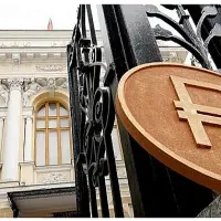 Ռուսաստանցիների կրիպտոօպերացիաների ծավալը աճել է 51%-ով .ՌԴ Կենտրոնական բանկ