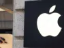 Apple-ը կբողոքարկի ԵՄ որոշումը