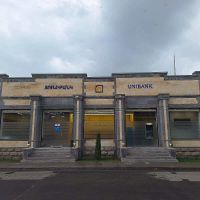 Юнибанк открыл обновлённый филиал в Сисиане