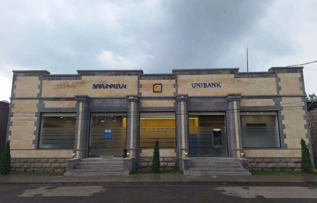 Юнибанк открыл обновлённый филиал в Сисиане