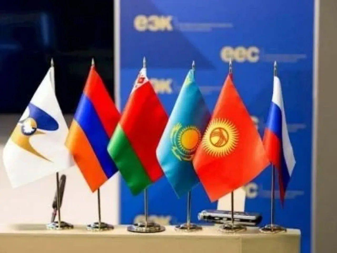 Հայաստանը և Ռուսաստանը Եվրասիական տնտեսական միության շրջանակներում փորձնական ծրագիր կանցկացնեն