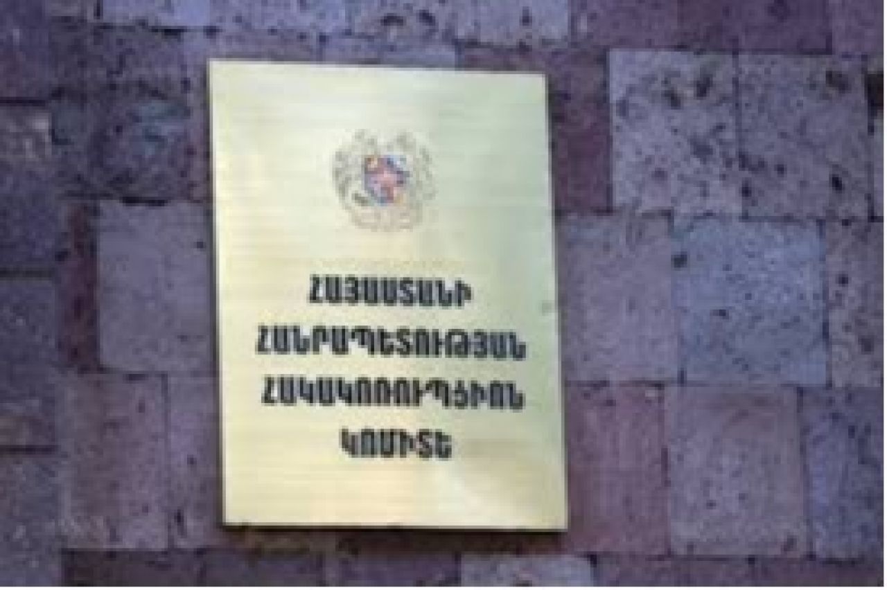 Sputnik. Ձերբակալվել են Կոտայքի մարզի Պտղնի համայնքի նախկին ղեկավարն ու ևս 3 անձինք
