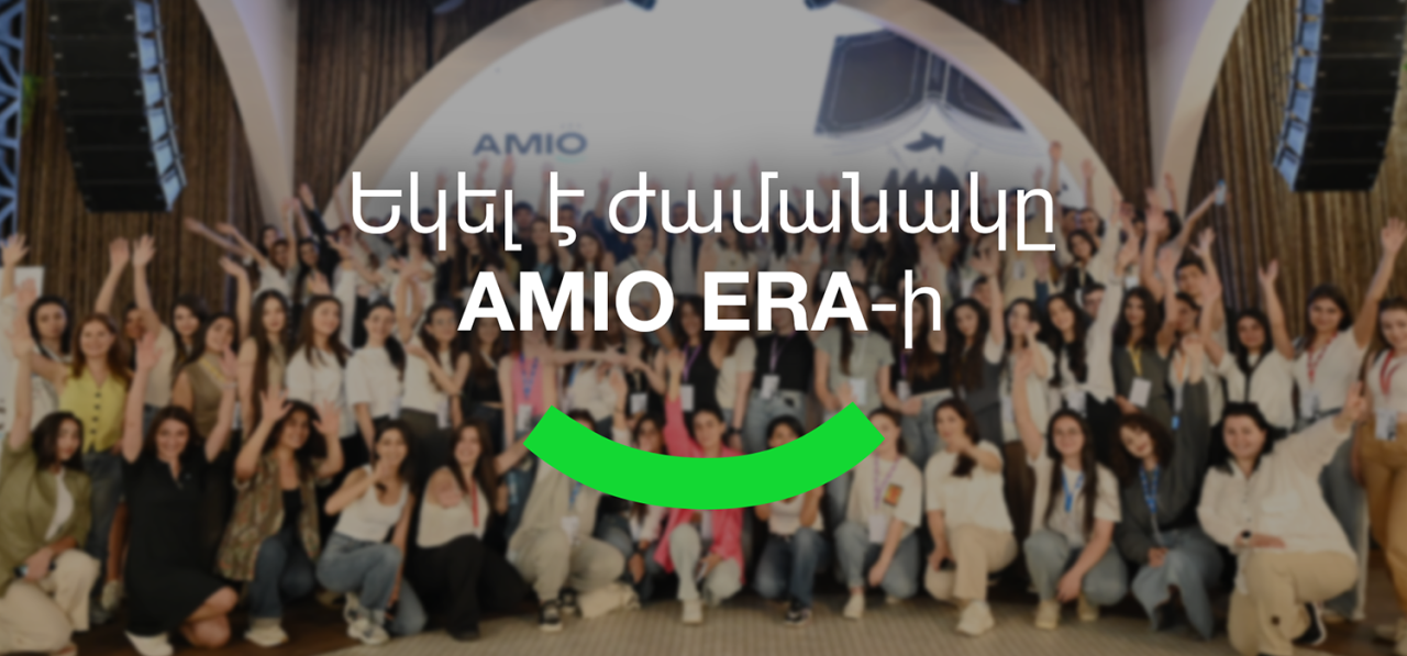 Amio Era-ն վերադառնում է կրկնակի հնարավորություններով