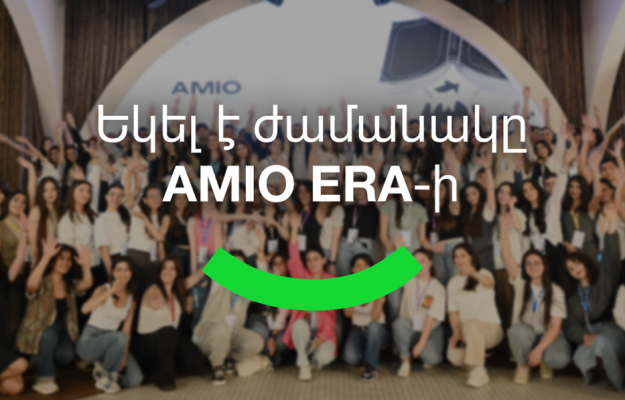 Amio Era-ն վերադառնում է կրկնակի հնարավորություններով