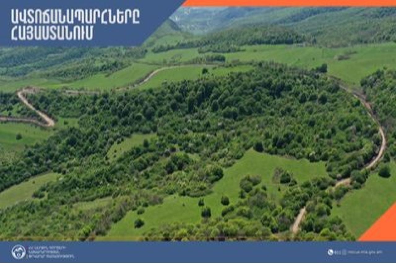 Վանաձոր-Ալավերդի ավտոճանապարհի 41-42-րդ կմ-ի հատվածը փակ է բեռնատարների համար