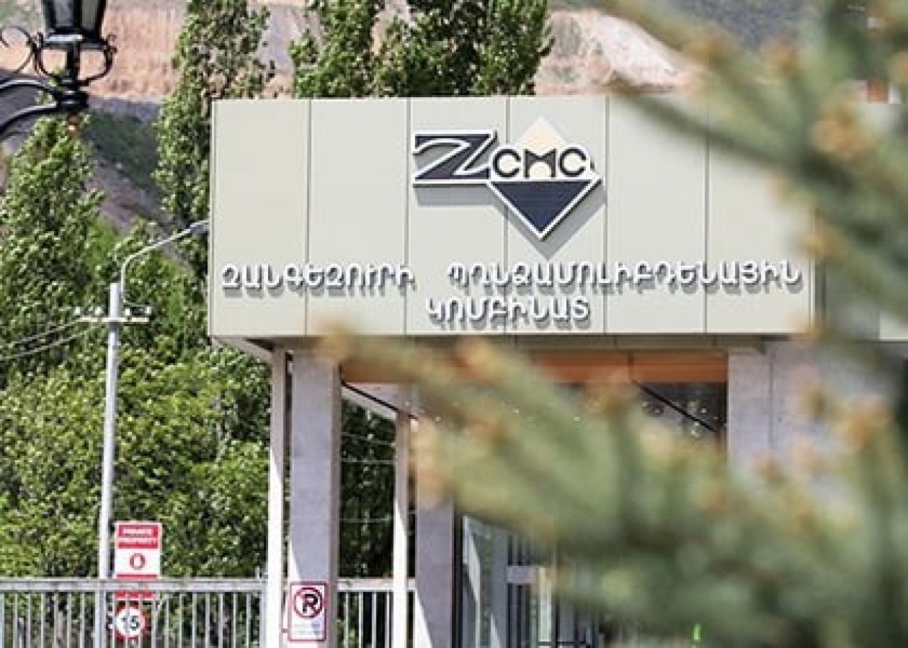 Ինչու՞ ԶՊՄԿ-ն չի հայտնվել 1 000 խոշոր հարկատուների ցուցակում