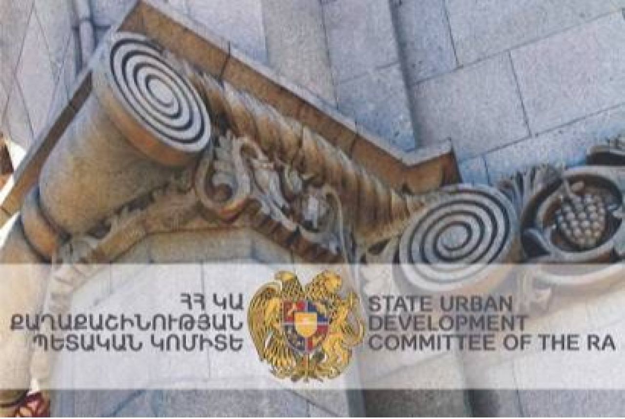 Քաղաքաշինության կոմիտեն 2024թ. կարողացել է ծախսել հատկացված միջոցների ընդամենը կեսը
