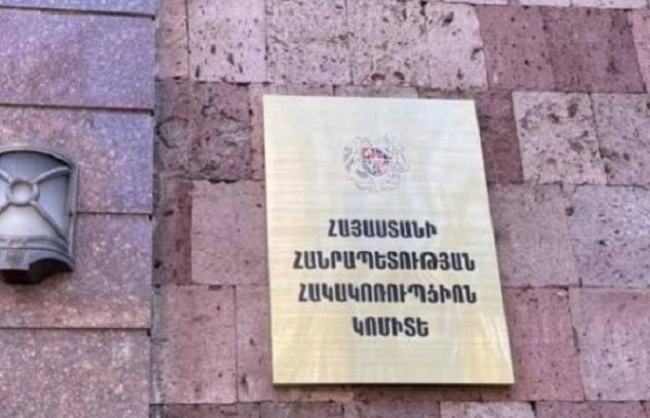Հակակոռուպցիոն կոմիտեի հատկապես կարևոր գործերով քննիչն ազատման դիմում է գրել