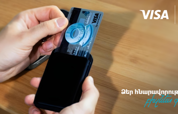 Visa Signature Business․ քարտ Ձեր բիզնեսի համար