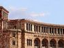 ՀՀ կառավարության նիստ. Ուղիղ