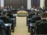 1 մլն դոլար Ասիական զարգացման հիմնադրամին. Կառավարության որոշում որոշում