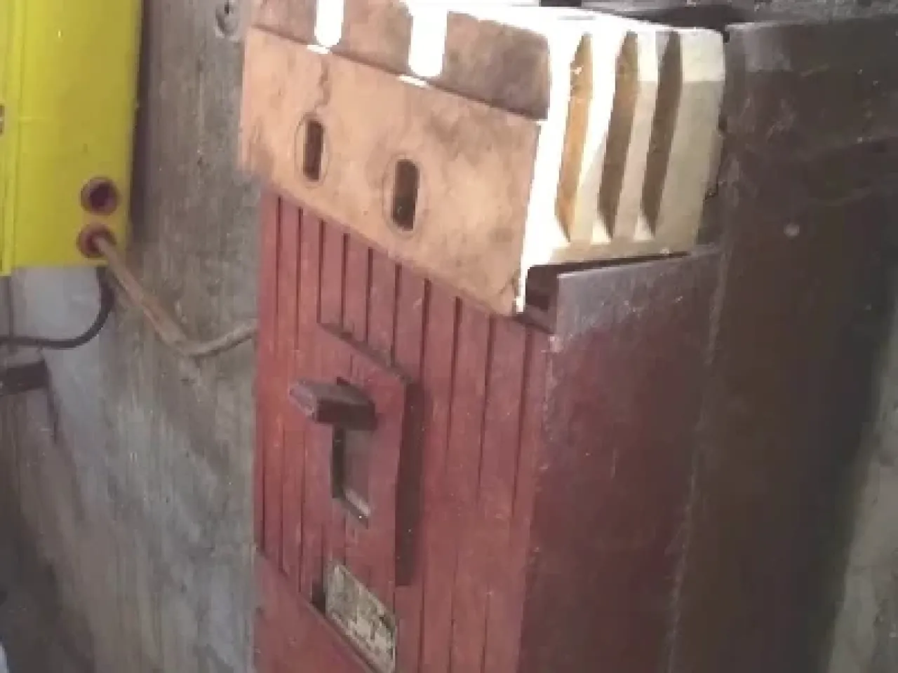 Կասեցումը վերացվել է