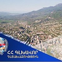 Իջևանի քաղաքային զբոսայգում 3 հողամասերը համայնքին վերադարձնելու վերաբերյալ Դատախազության հայցերը դատարանը բավարարել է