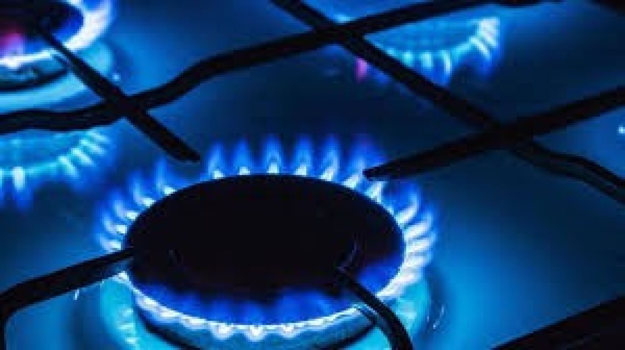 Գազամատակարարման դադարեցում